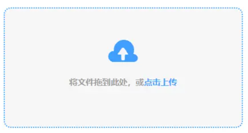kok在线体育使用讲解 - 添加文件
